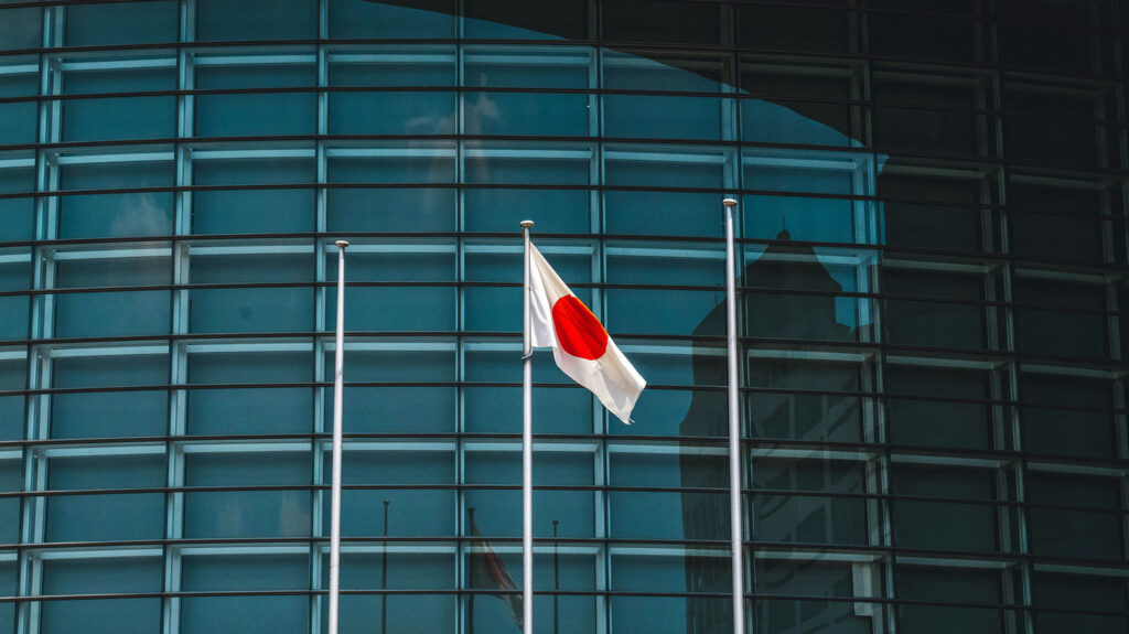 Japanese flag in the center of Nagoya, Aichi, Japan.